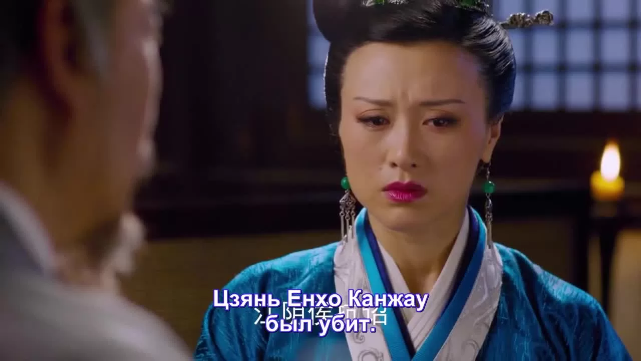 Боги (2019) 3 серия