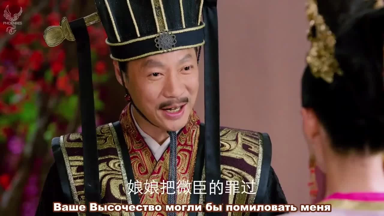 Боги 30 серия