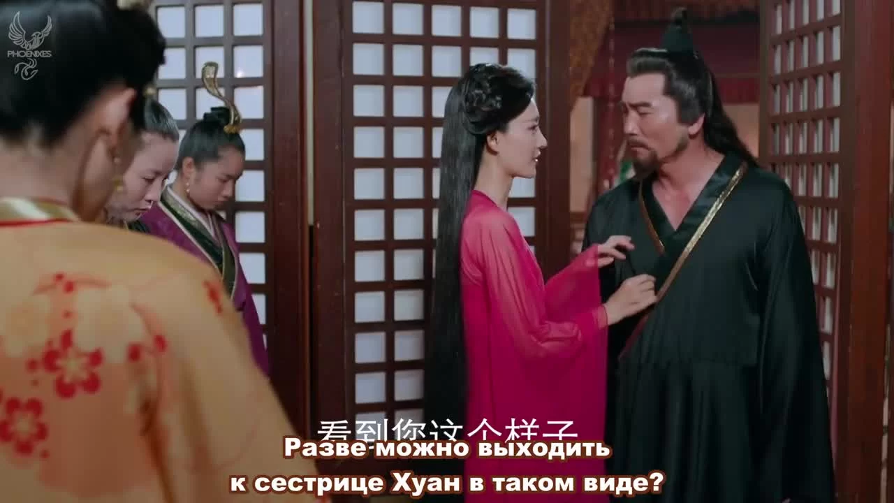 Боги (2019) 32 серия