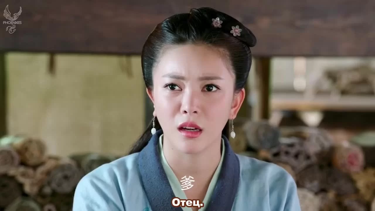 Боги 37 серия