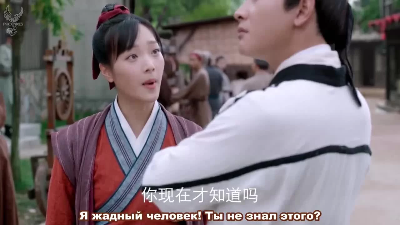 Боги (2019) 39 серия