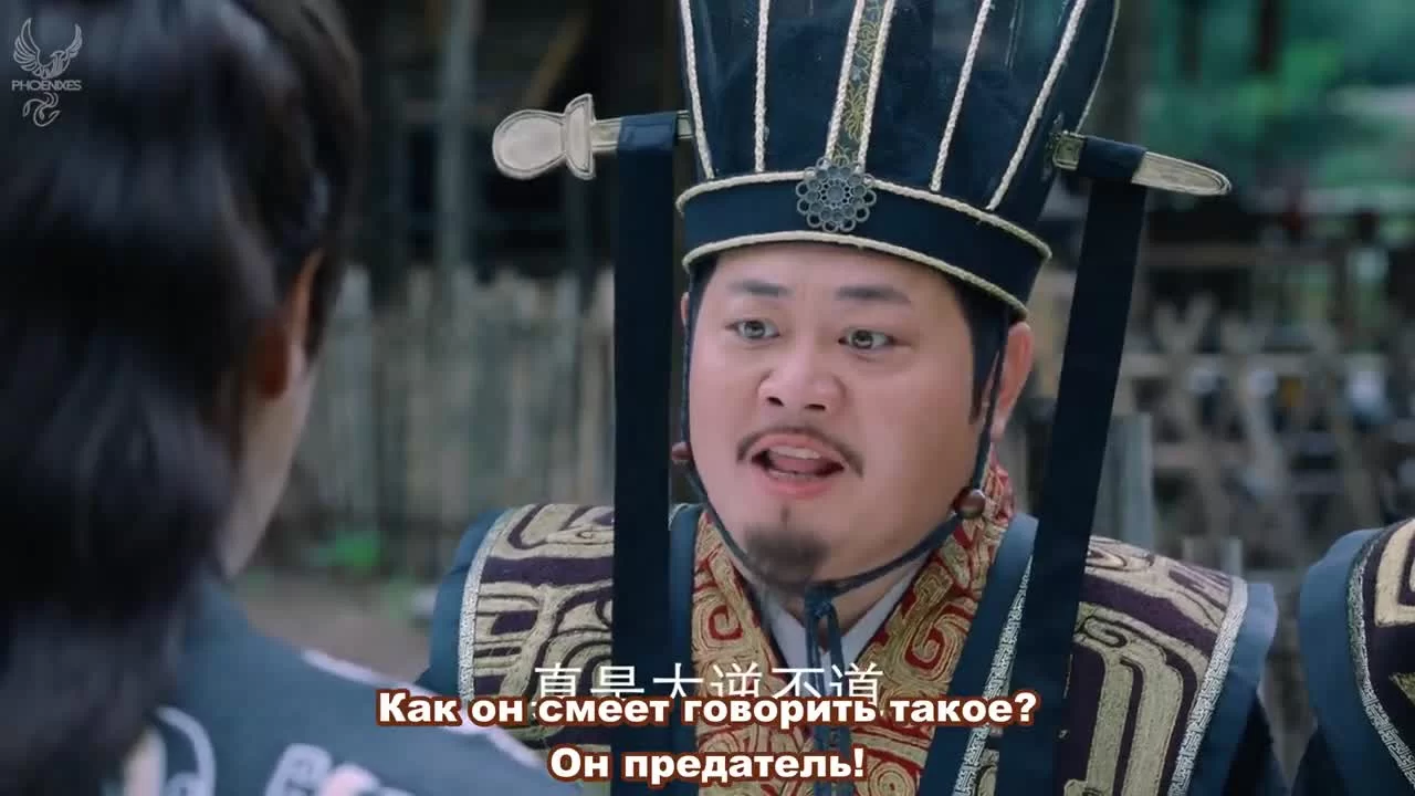 Боги (2019) 40 серия