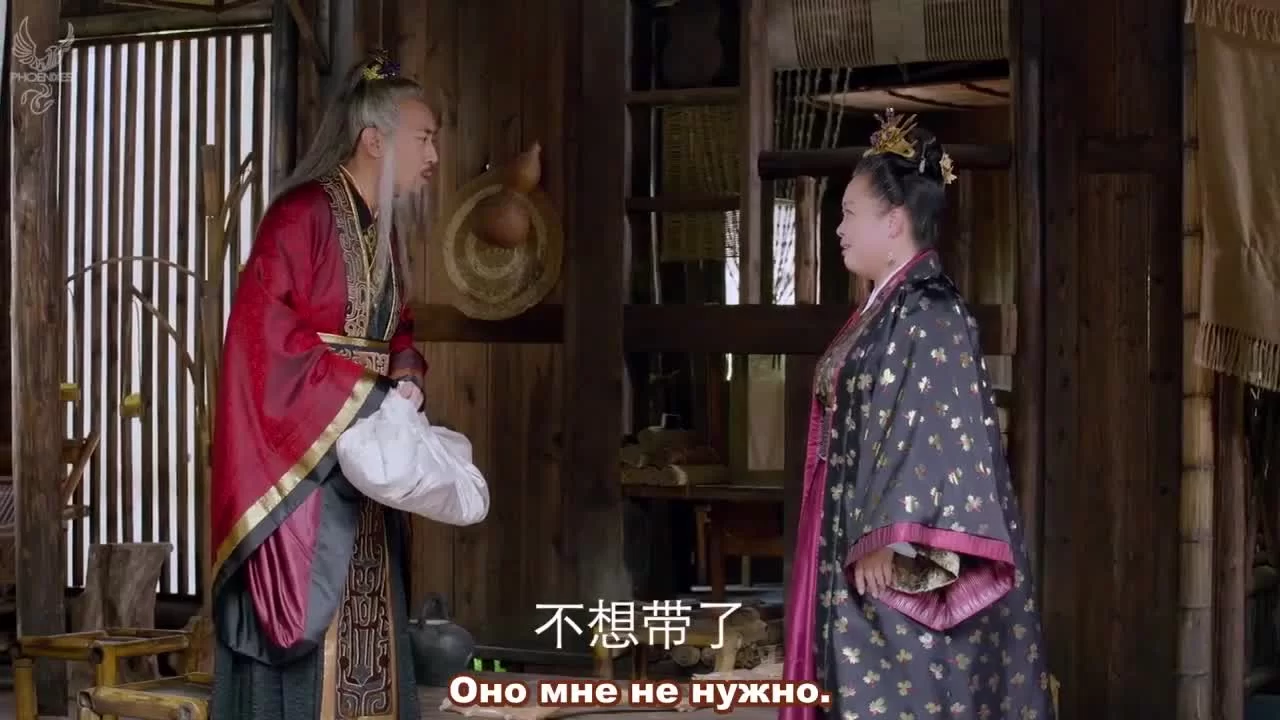 Боги (2019) 42 серия