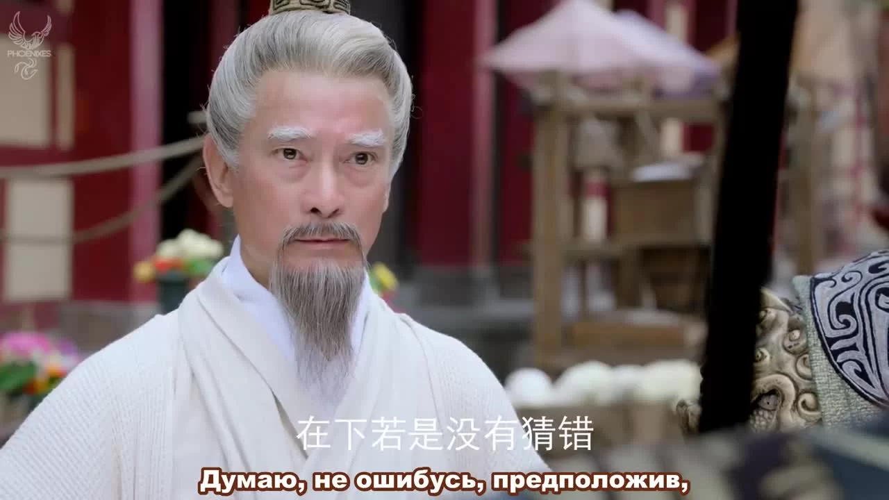 Боги (2019) 46 серия