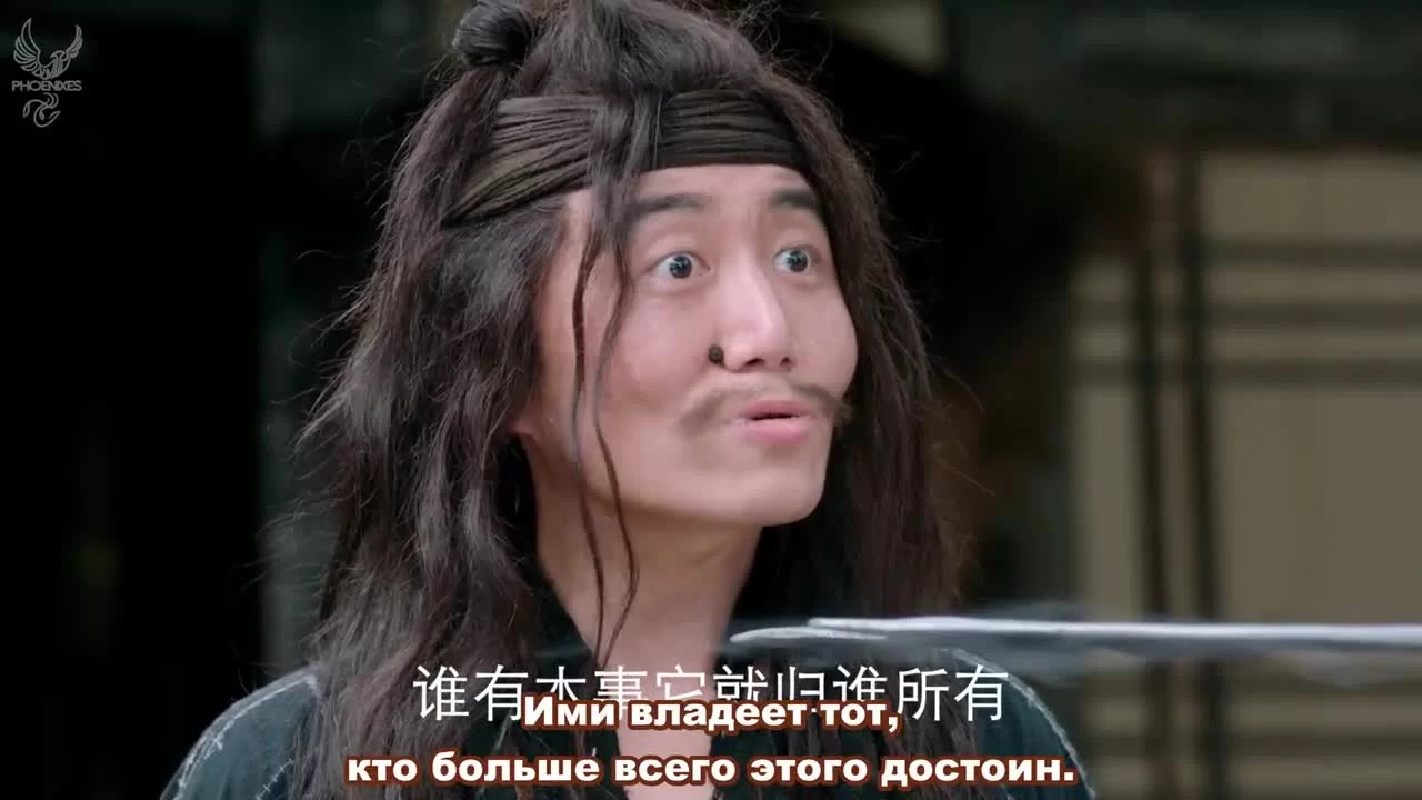 Боги (2019) 48 серия