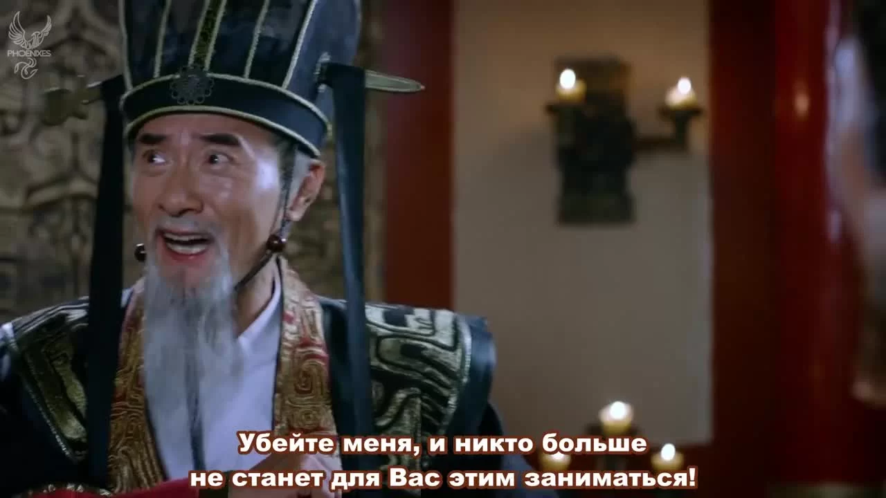 Боги (2019) 53 серия