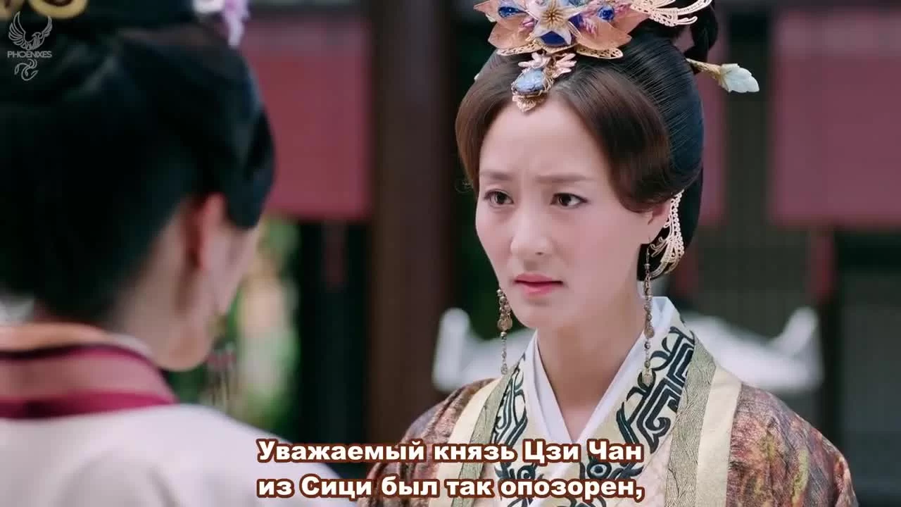 Боги (2019) 54 серия