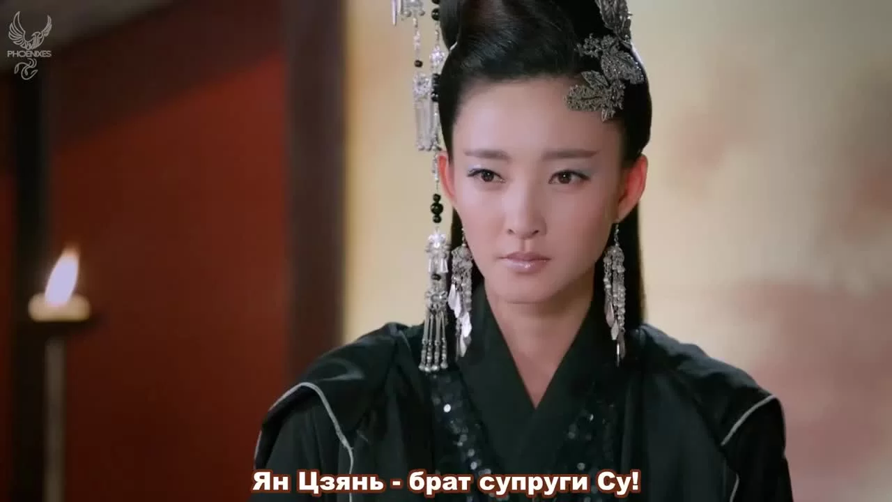 Боги 56 серия