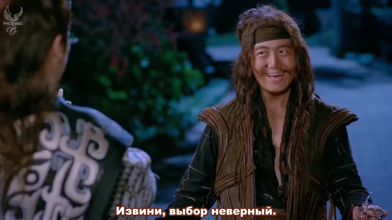 Боги (2019) 57 серия