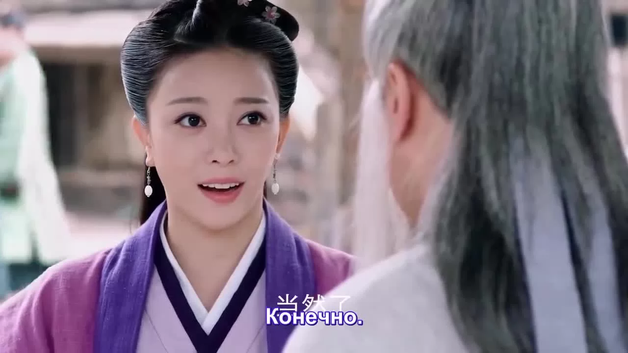 Боги (2019) 6 серия