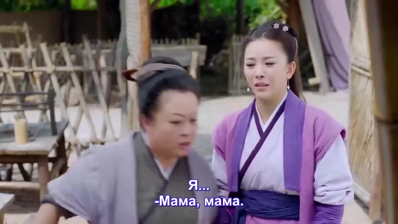 Боги (2019) 8 серия