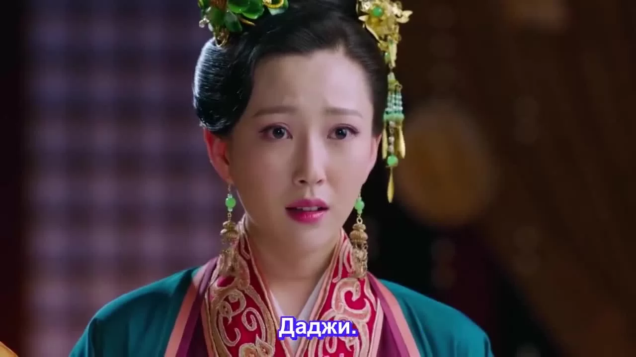 Боги (2019) 9 серия