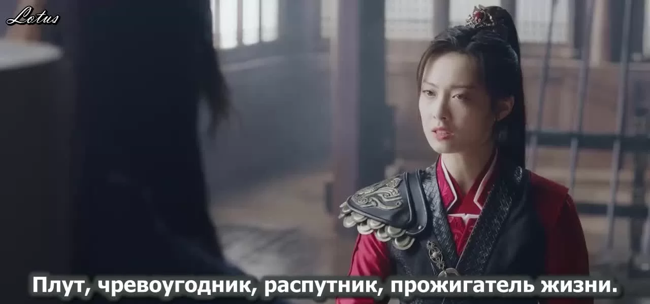 Боевая жена (2022) 2 серия