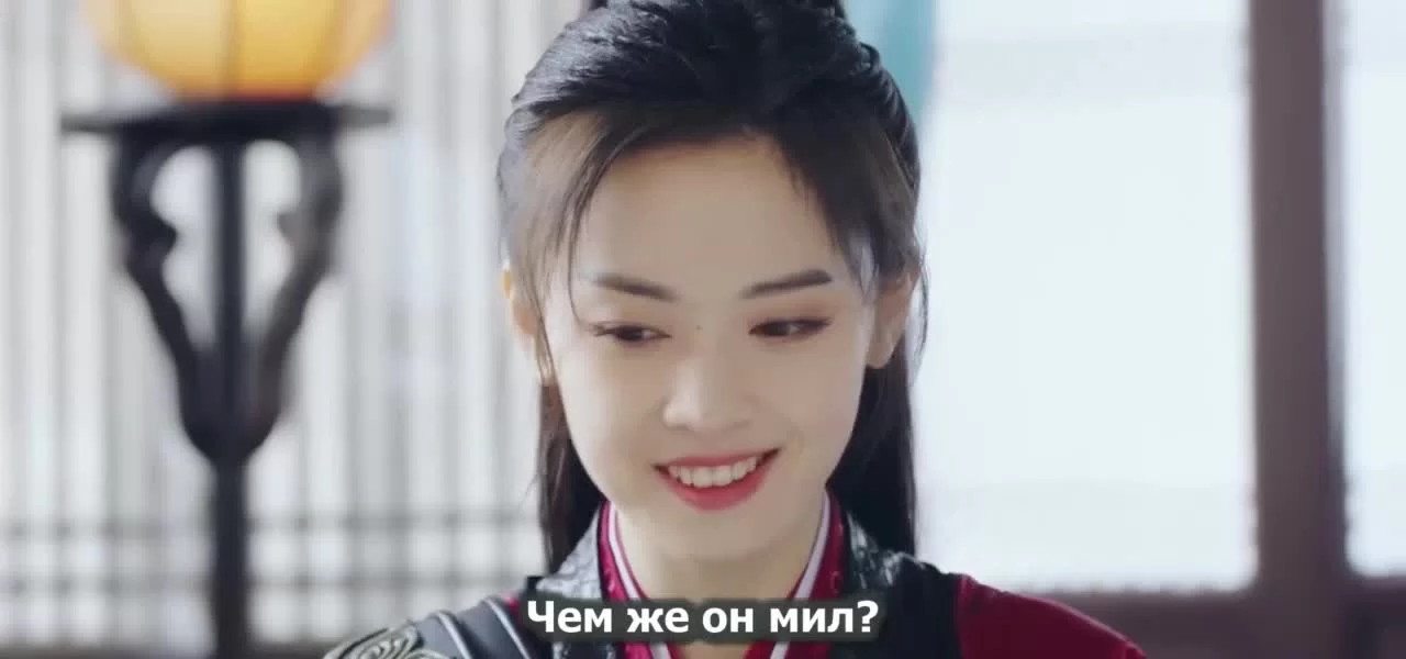 Боевая жена (2022) 26 серия