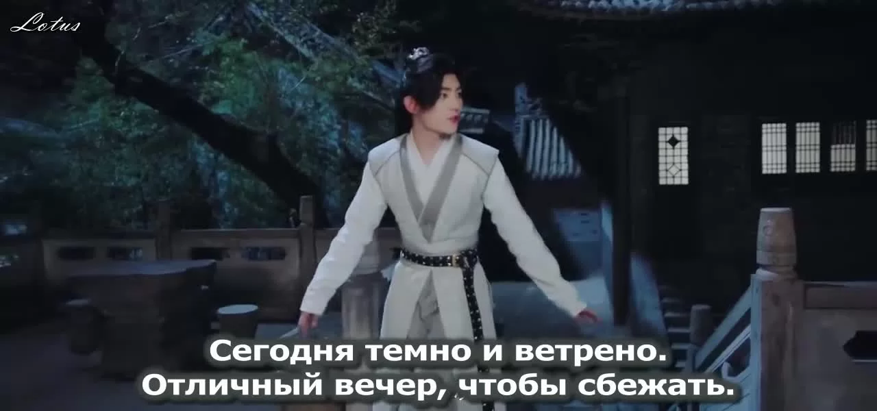 Боевая жена (2022) 3 серия