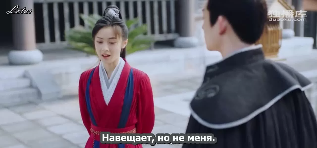 Боевая жена 10 серия