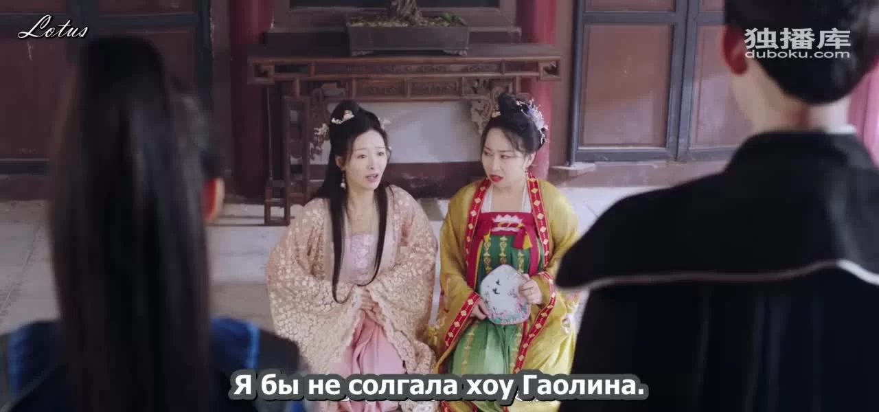 Боевая жена 12 серия