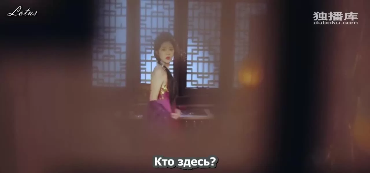 Боевая жена 14 серия