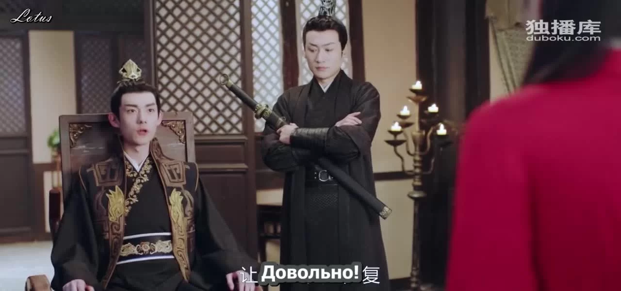 Боевая жена 20 серия