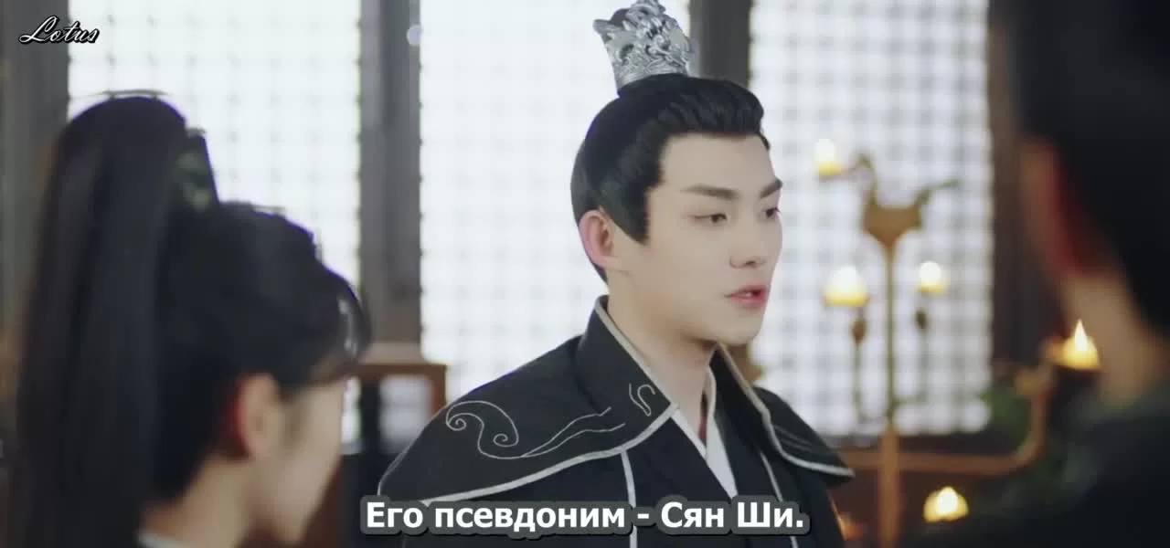 Боевая жена 24 серия