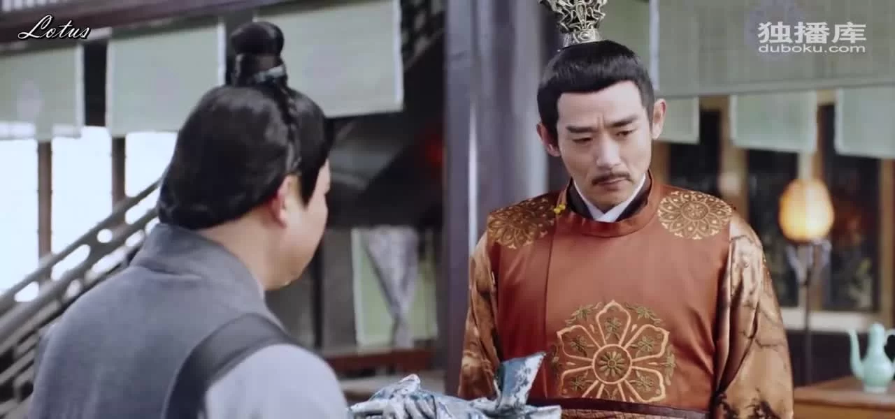 Боевая жена 4 серия