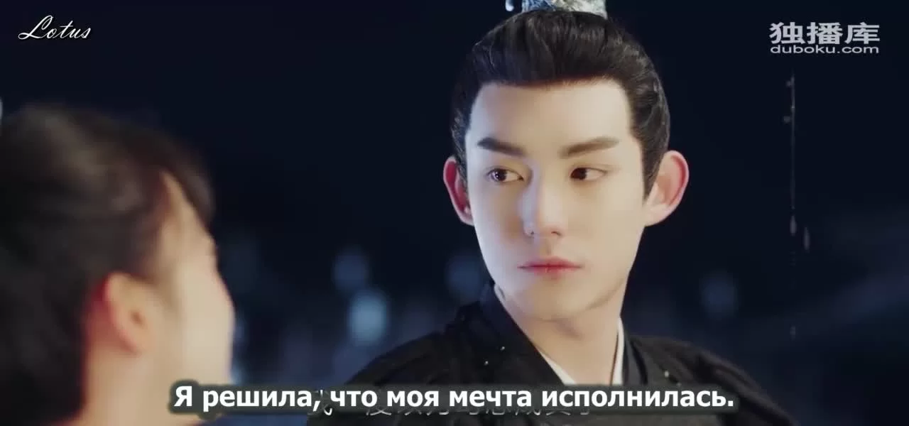 Боевая жена 5 серия