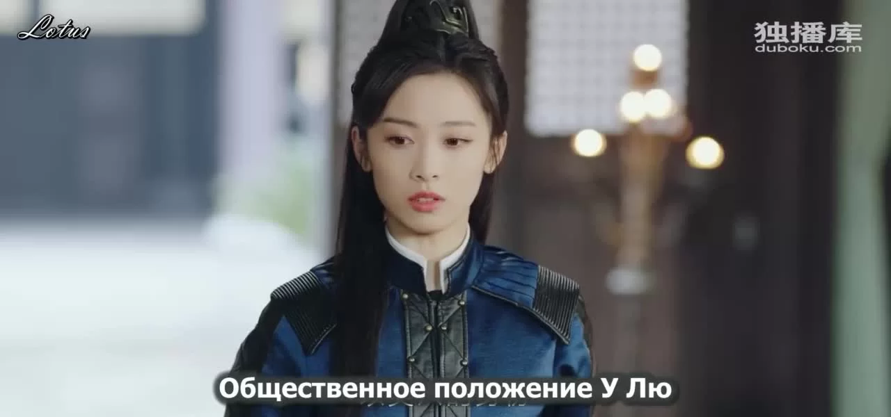 Боевая жена 6 серия