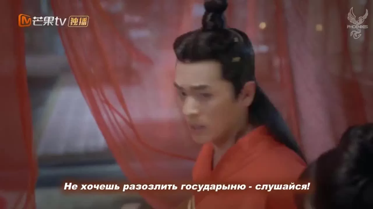 Боевая императрица 1 серия