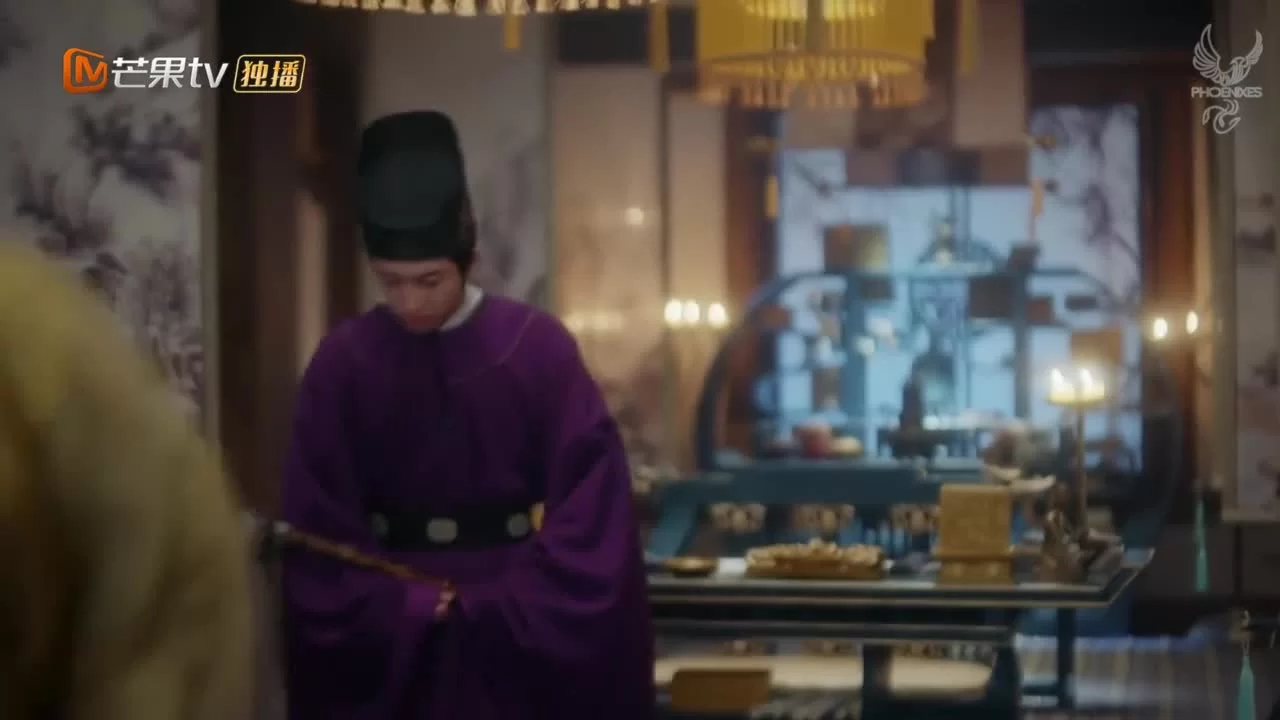 Боевая императрица 13 серия