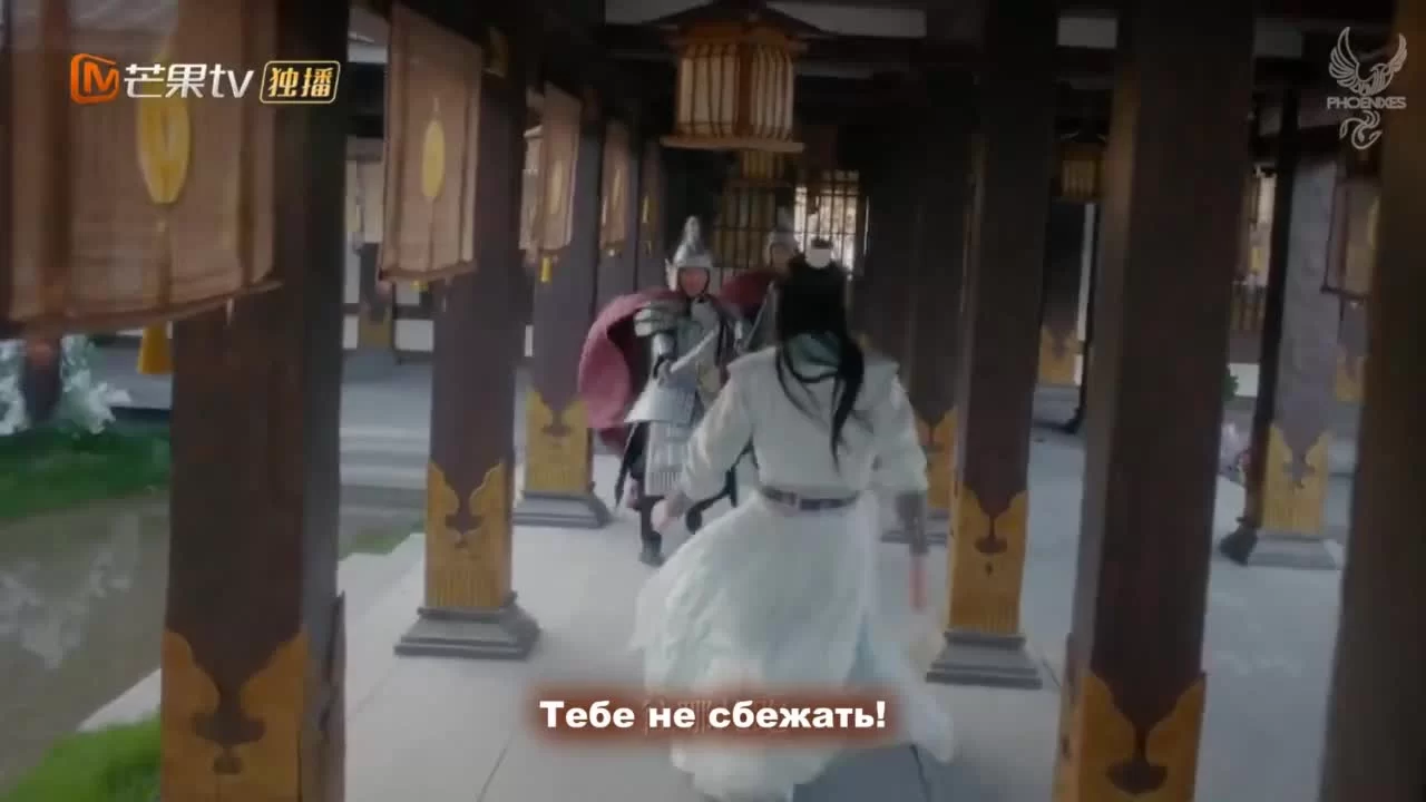 Боевая императрица 15 серия