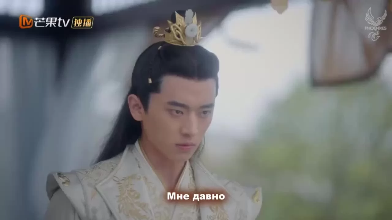 Боевая императрица 17 серия