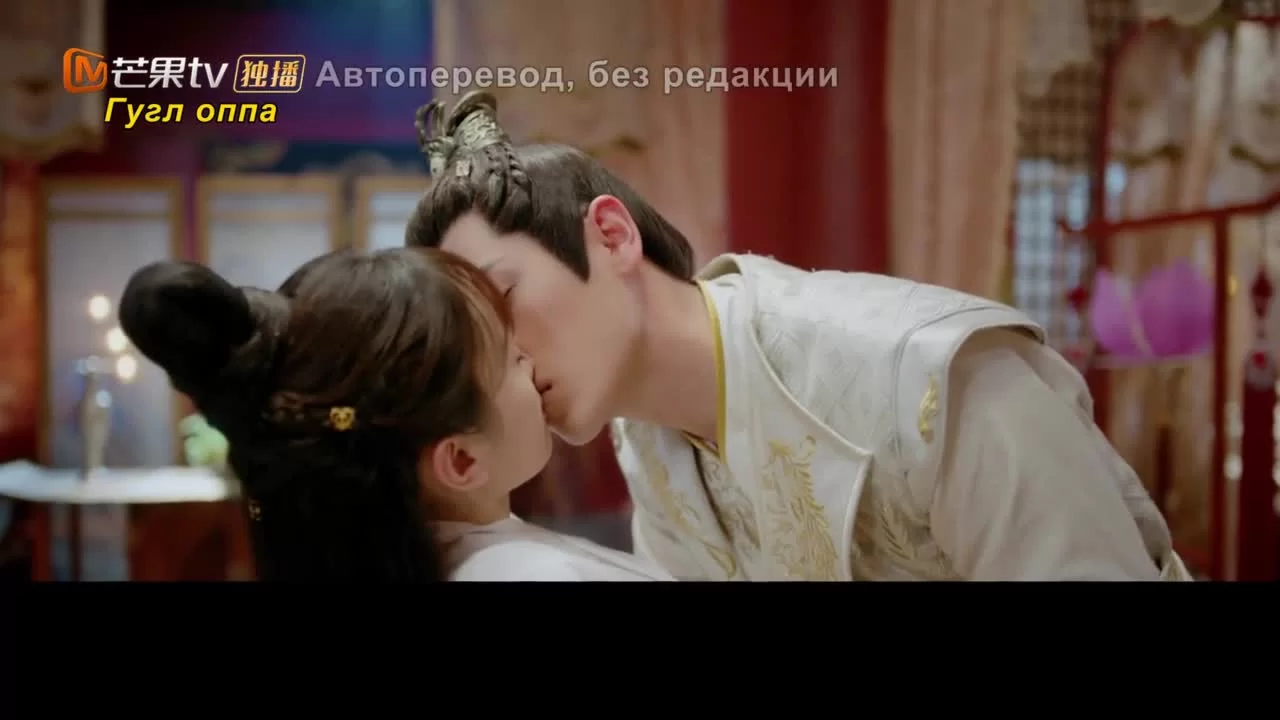 Боевая императрица 14 серия