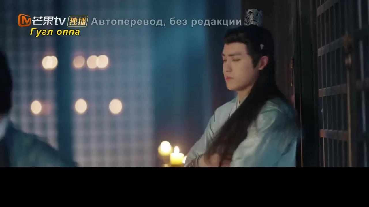 Боевая императрица 16 серия