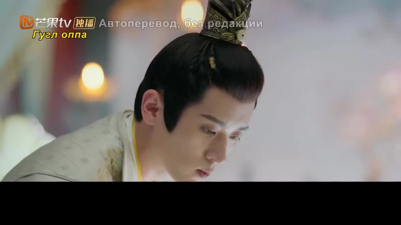 Боевая императрица 3 серия