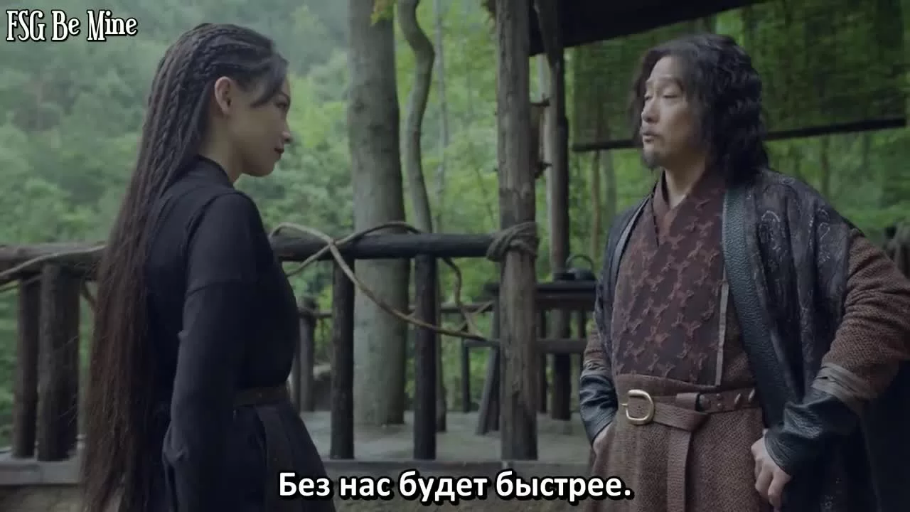 Боевой континент 21 серия