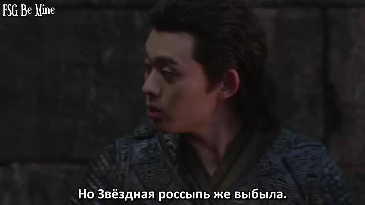 Боевой континент (2021) 37 серия