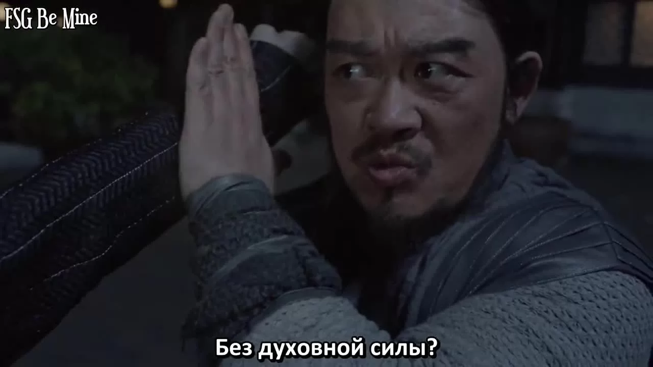 Боевой континент (2021) 8 серия