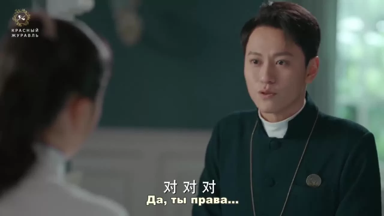 Больница Хеншань (2021) 4 серия