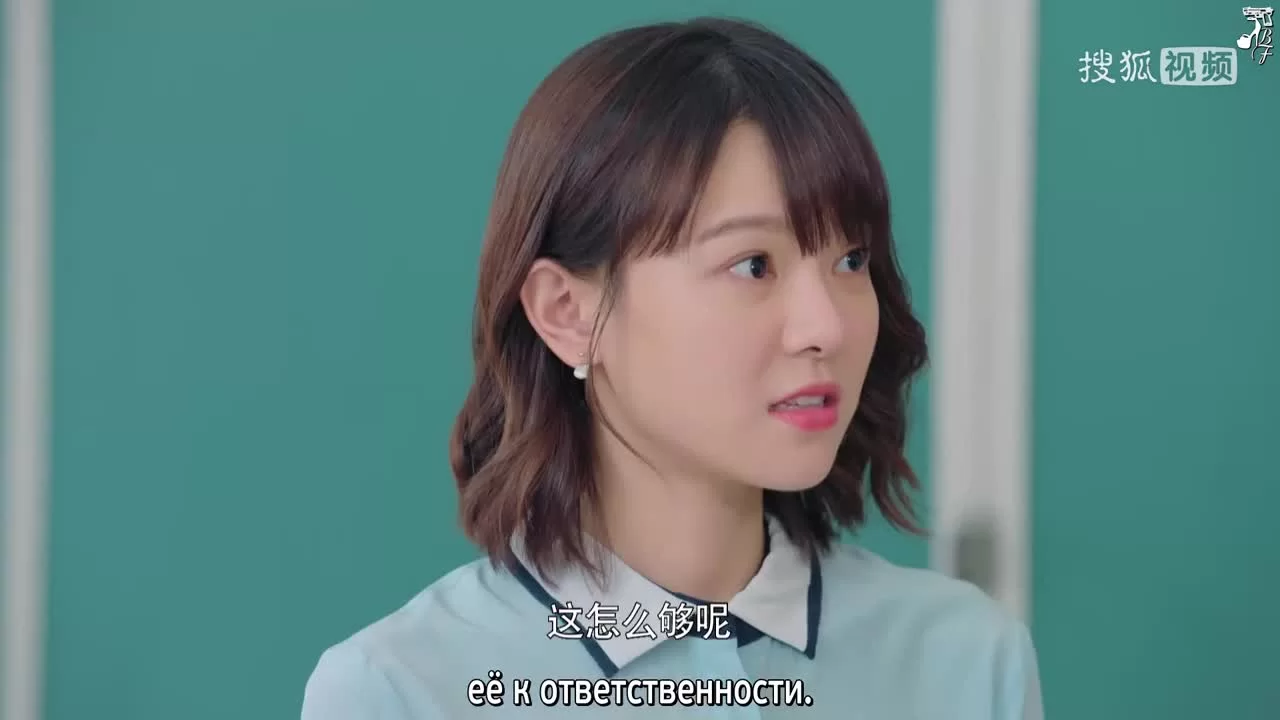 Большой школьный взрыв 10 серия