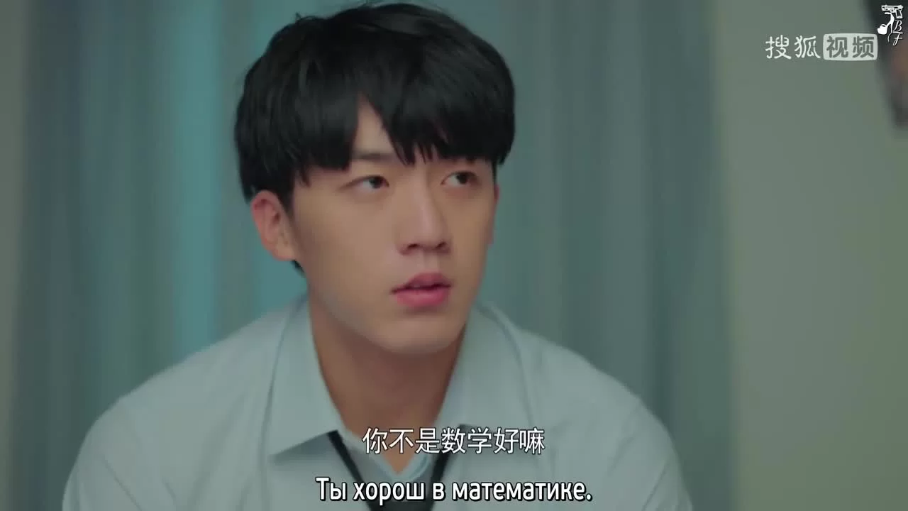 Большой школьный взрыв 11 серия