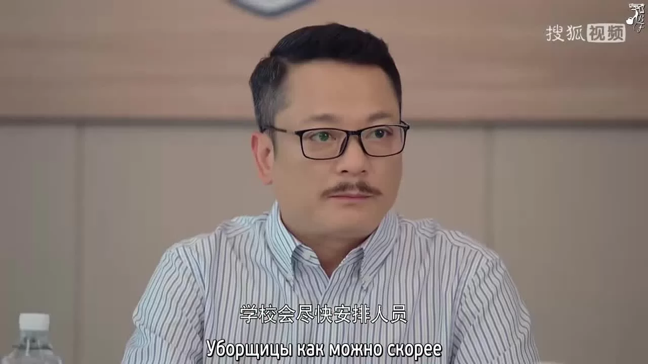 Большой школьный взрыв 3 серия