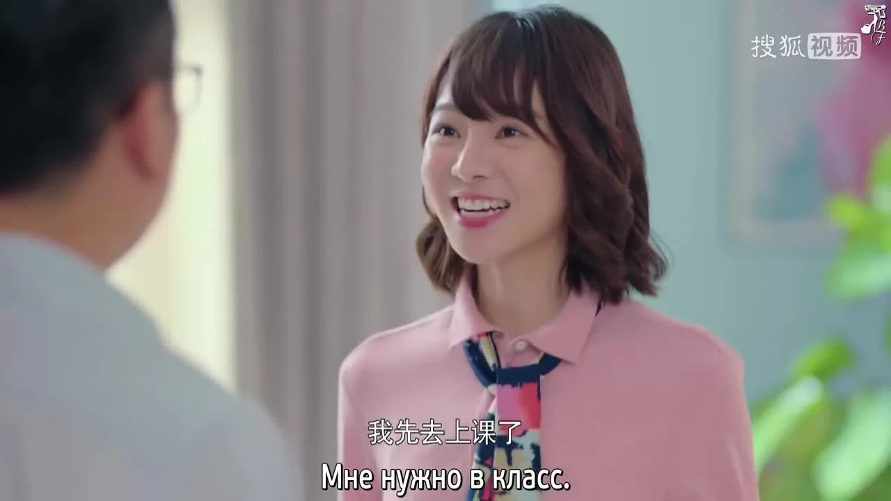 Большой школьный взрыв 6 серия