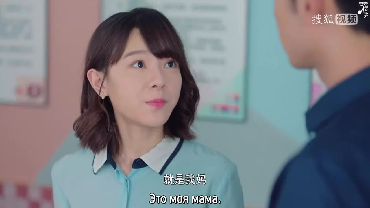 Большой школьный взрыв 8 серия