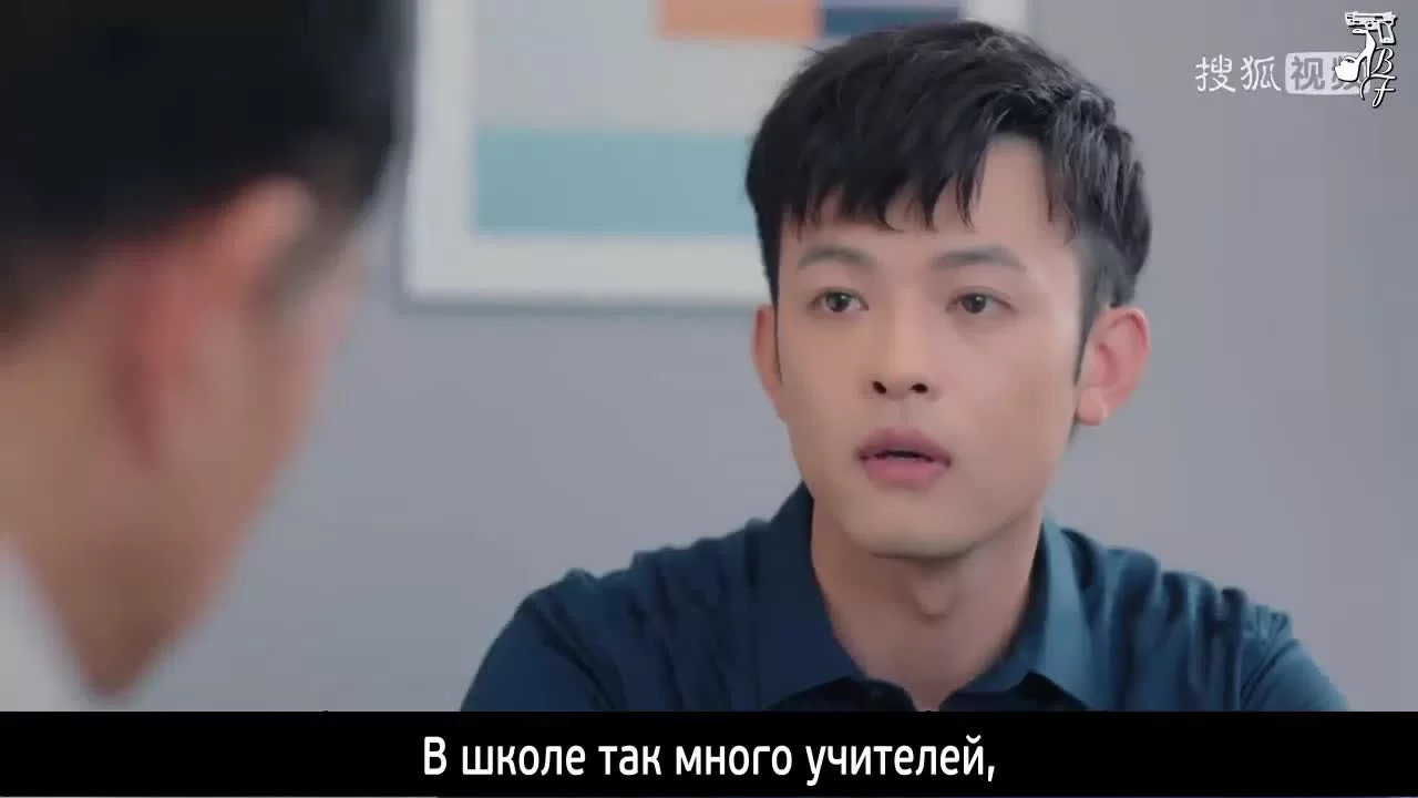 Большой школьный взрыв 9 серия