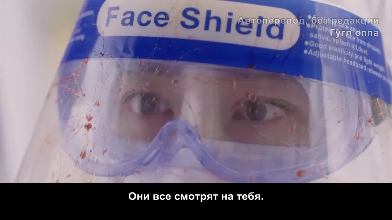 Борцы с лихорадкой Эбола 12 серия