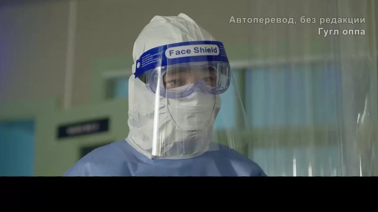 Борцы с лихорадкой Эбола 15 серия