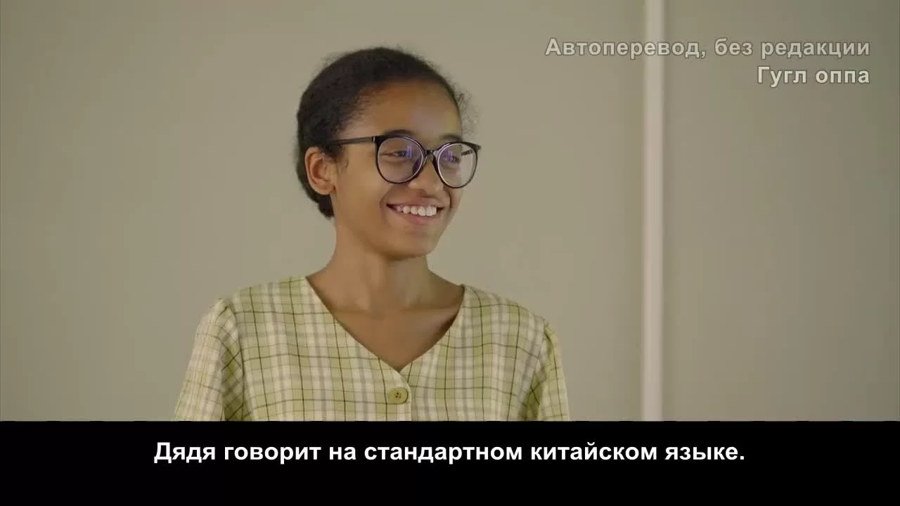 Борцы с лихорадкой Эбола 17 серия