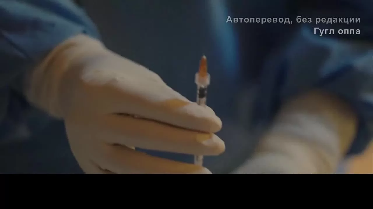 Борцы с лихорадкой Эбола 19 серия