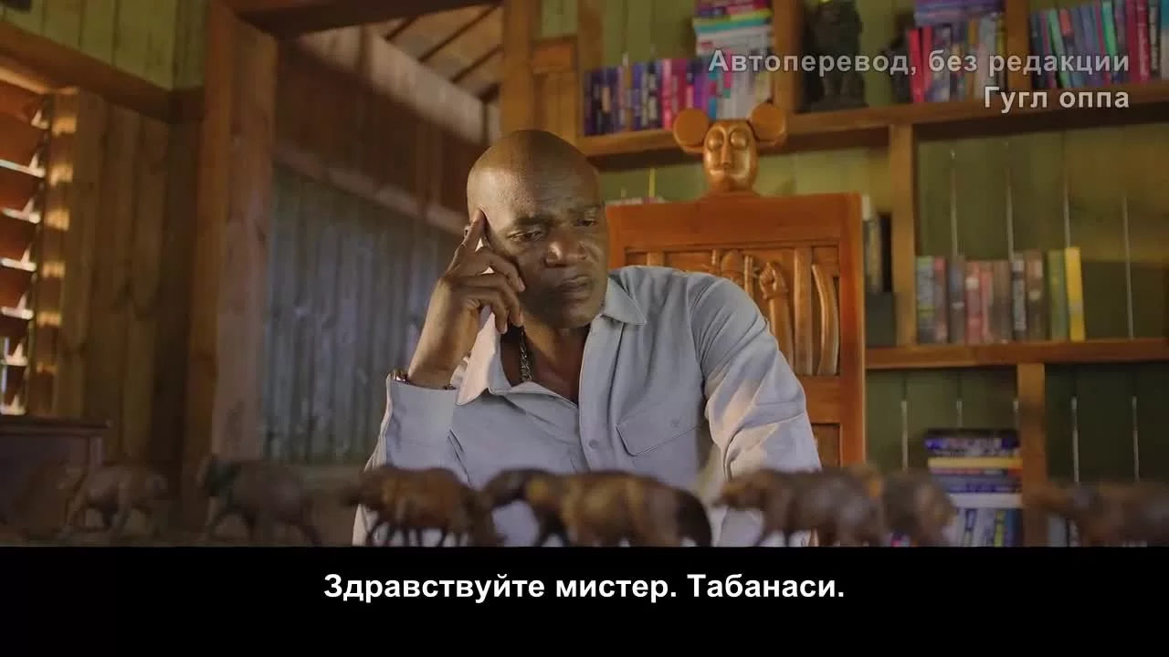 Борцы с лихорадкой Эбола 23 серия