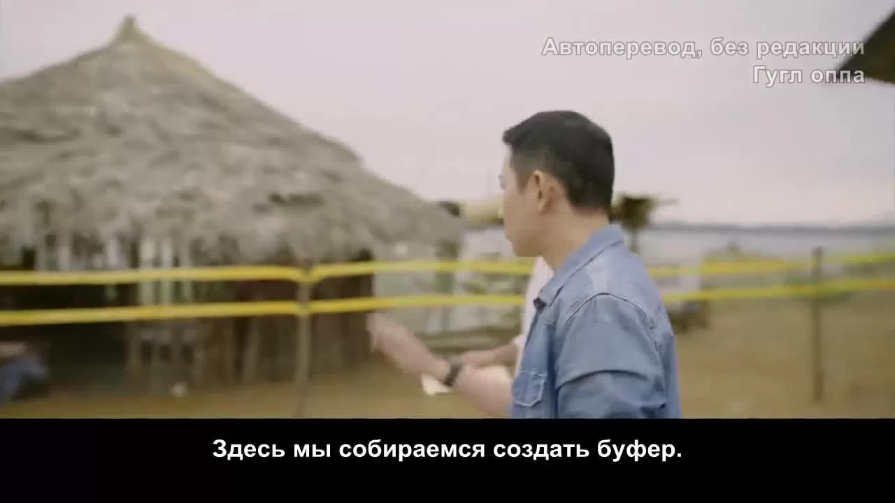 Борцы с лихорадкой Эбола 5 серия